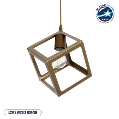 GLOBOSTAR® DISE 201-0055 Μοντέρνο Κρεμαστό Φωτιστικό Οροφής με Ντουί 1 x E27 AC 220-240V IP20 - Χρυσό - Μ28 x Π28 x Υ31cm